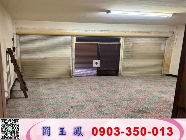 專任內壢國中透天工業地廠房買賣租賃