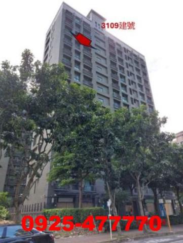 新北三重法拍大樓-1