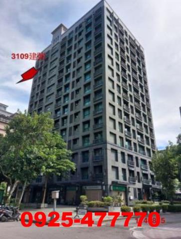 新北三重法拍大樓-2