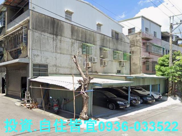 新北鶯歌公寓法拍-2