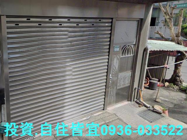 新北鶯歌公寓法拍-5