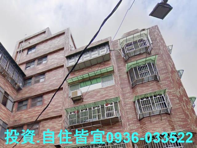 新北泰山公寓拍賣-1