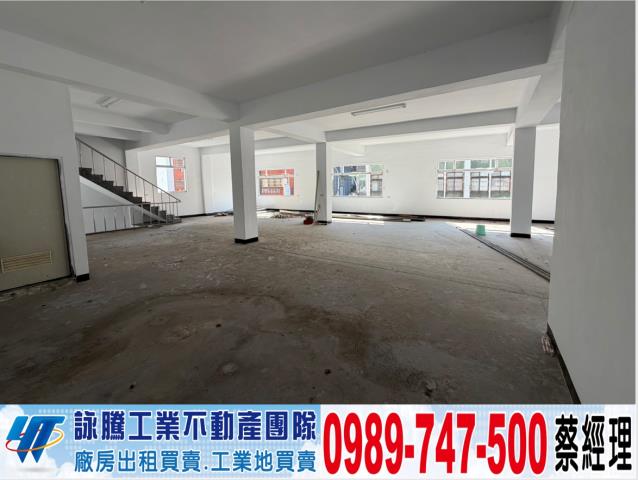 桃園三角窗獨棟透天店面工業地廠房買賣租賃