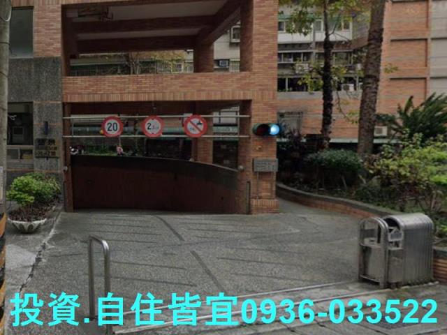 新北三重法拍大樓-5