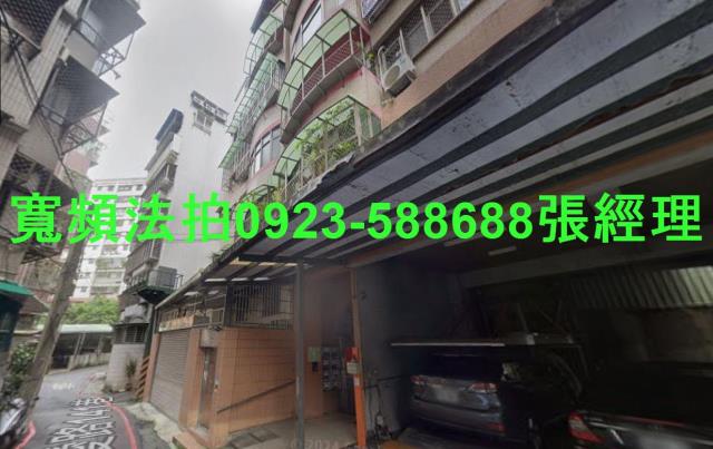 新北永和華廈法拍-0