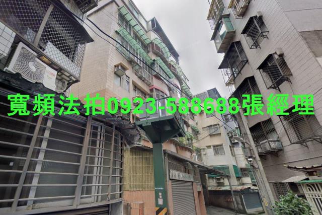 新北永和華廈法拍-1