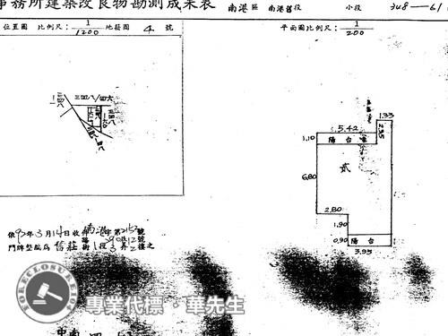 南港拍賣公寓-7