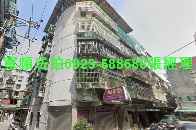 蘆洲法拍公寓-0