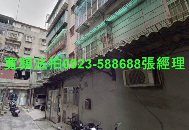 蘆洲法拍公寓-1