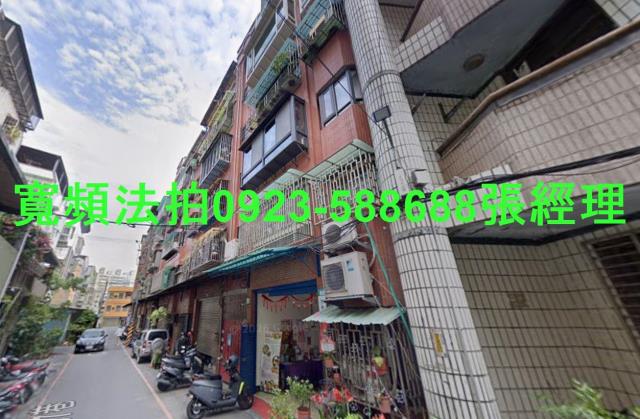 蘆洲公寓法拍-0