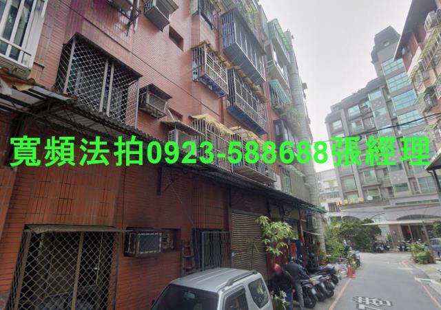 蘆洲公寓法拍-1