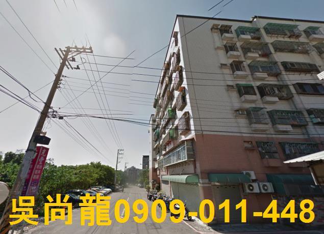 桃園區法拍華廈-3