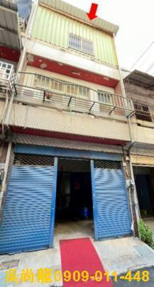 鹿港透天法拍-0