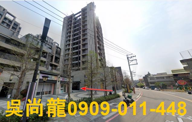 竹東大樓法拍-2