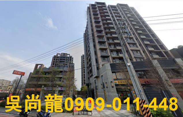 竹東大樓法拍-0