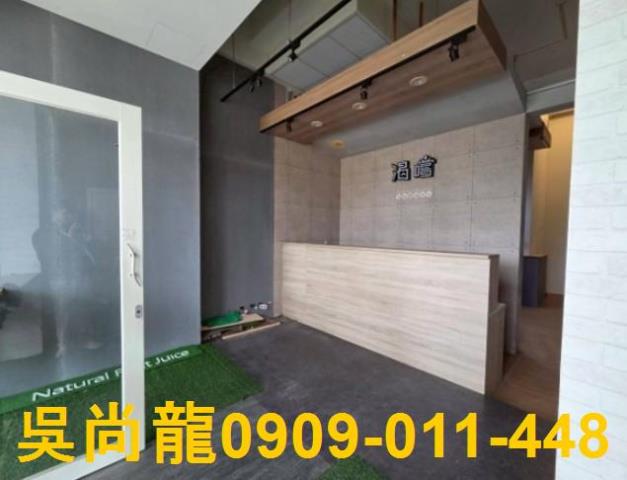 員林拍賣大樓-2