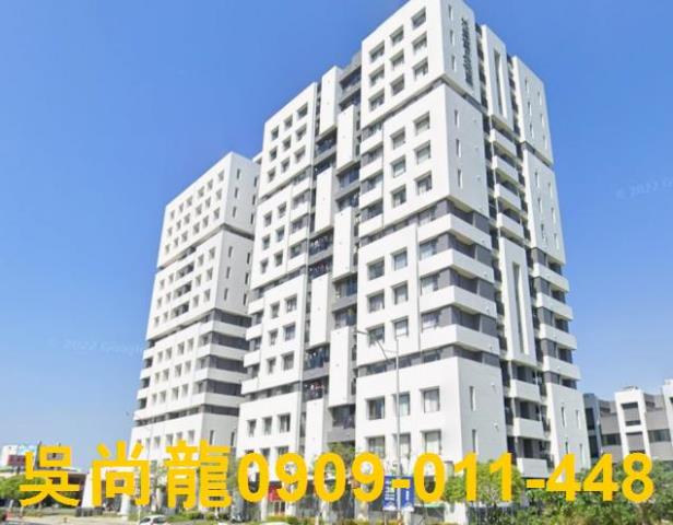 彰化員林法拍屋法拍代墊銀行貸款員林大道允將寓見花園一樓店面員