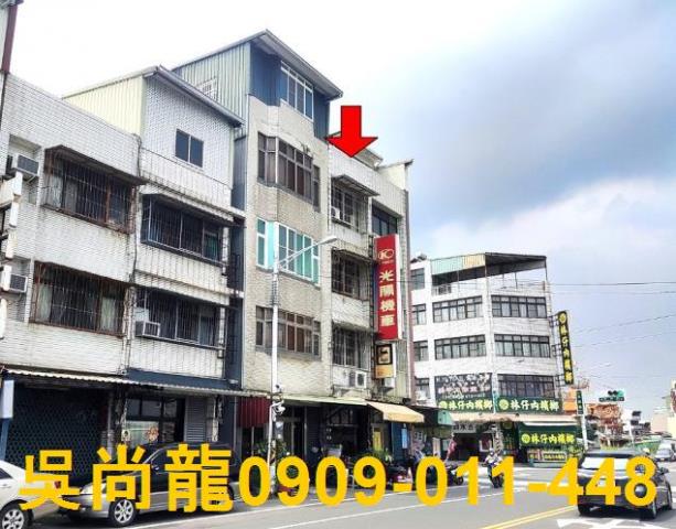 屏東市法拍透天-1