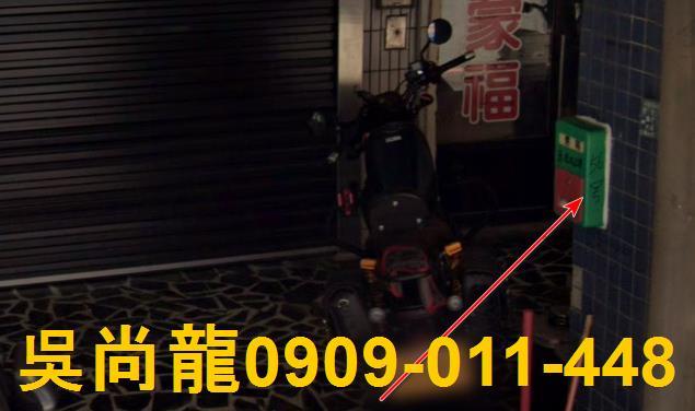 竹南法拍店面-3