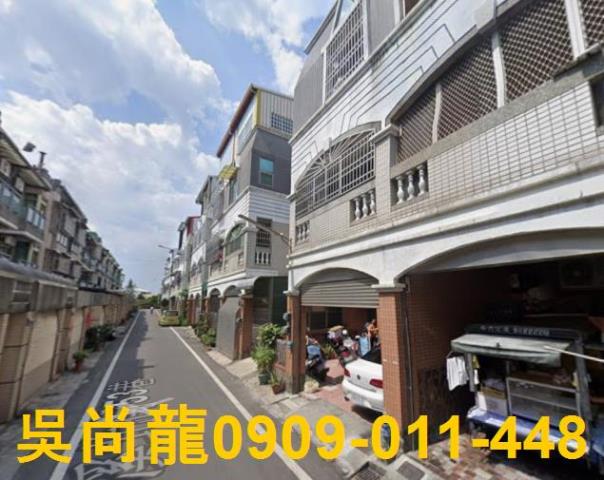 花壇法拍透天-1