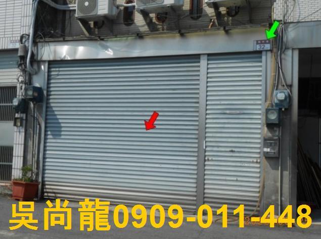 員林法拍透天-2