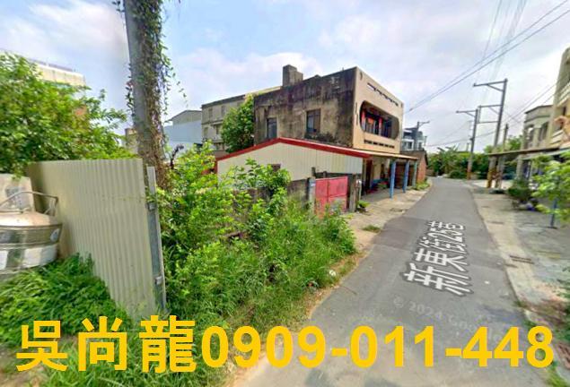 北港一樓法拍-0