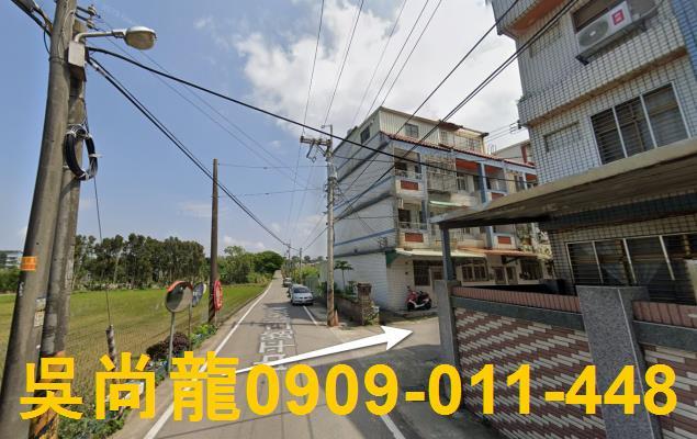 新竹法拍透天-1