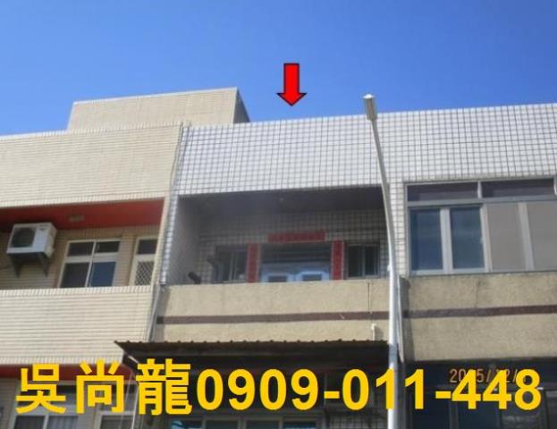 彰化法拍透天-2