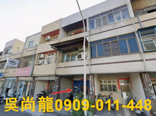 彰化法拍透天-3