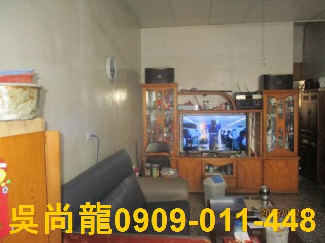 彰化法拍透天-5