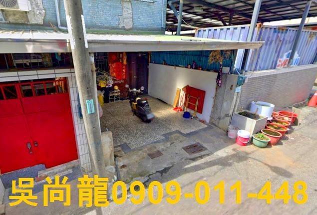 嘉義透天法拍-2