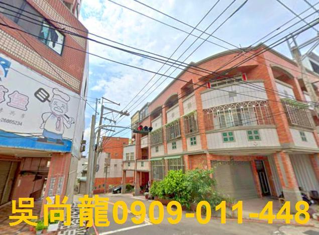 台中市大甲區水源路法拍屋代標法拍屋網站法拍屋公告查詢台中法拍