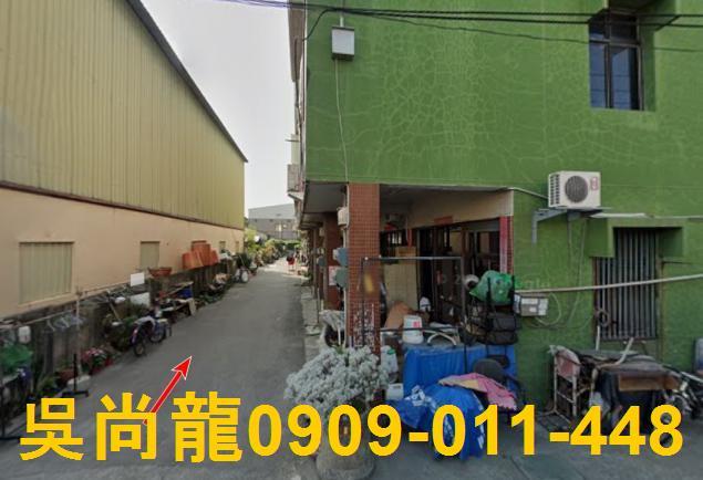 彰化透天拍賣-0