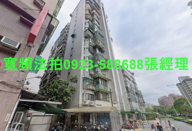 新北法拍大樓-0