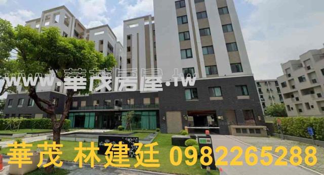 台南法拍華廈-1