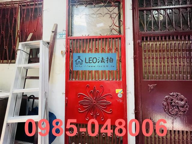 新北法拍公寓-5