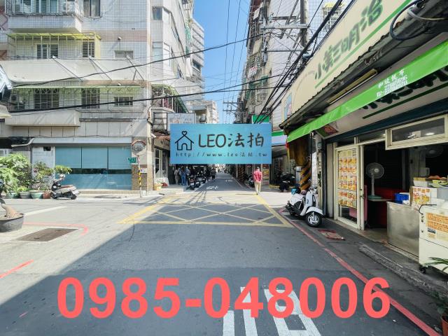 新北法拍公寓-7