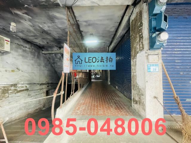 新北法拍公寓-3