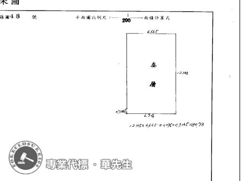 台北內湖華廈法拍-7