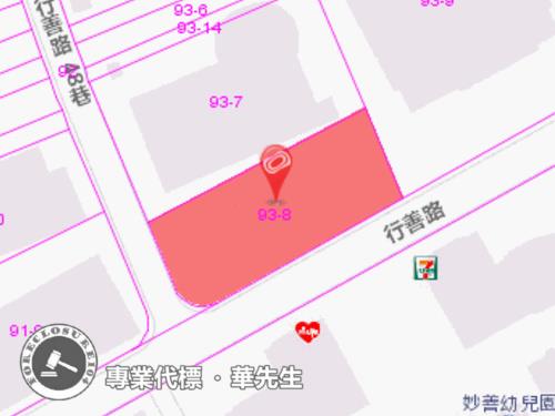 台北內湖華廈法拍-8