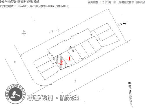台北內湖華廈法拍-9
