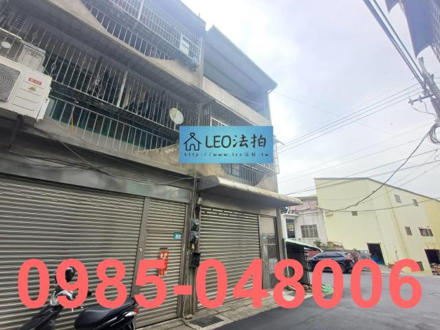 新北鶯歌公寓法拍-1