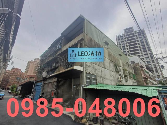 新北鶯歌公寓法拍-2