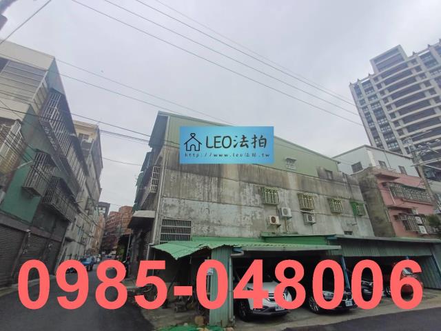 新北鶯歌公寓法拍-3