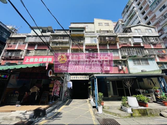 板橋區國泰街公寓四樓增建12坪捷運板橋站新北市政運動場大遠百