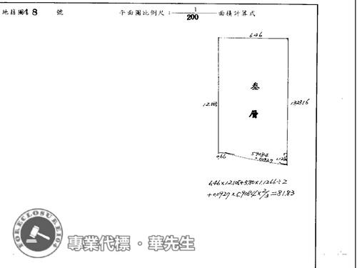 台北內湖法拍華廈-7