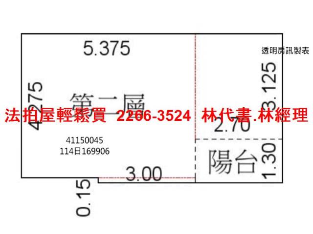 新北樹林華廈法拍-10