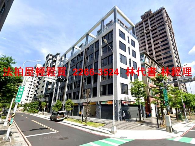 新北樹林華廈法拍-0