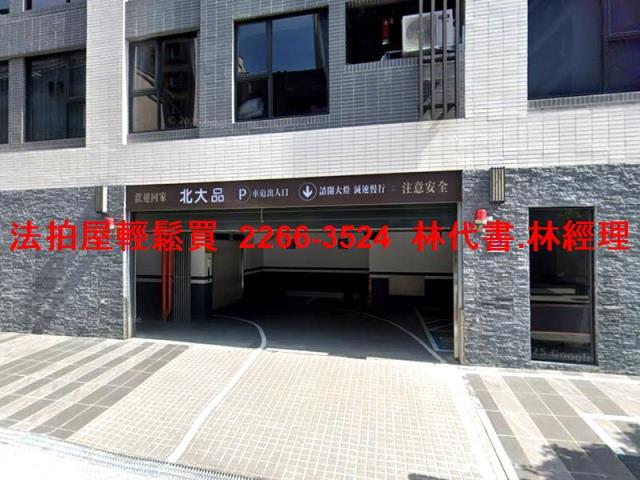 新北樹林華廈法拍-5