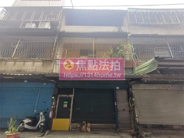 新北三峽透天法拍-0